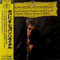 Deutche Grammophon Japan : Pogorelich - Chopin Recital